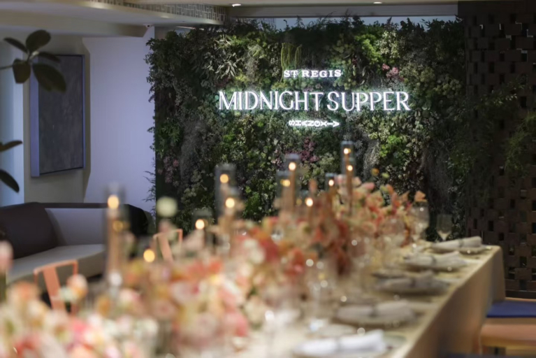 ST. REGIS & SHANGXIA