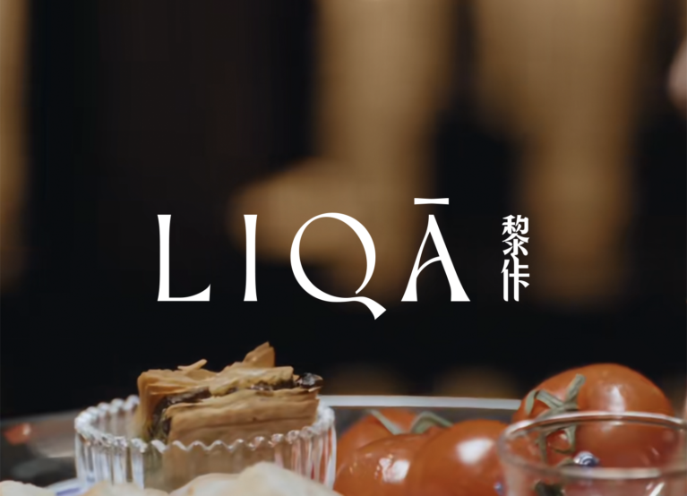 LIQĀ