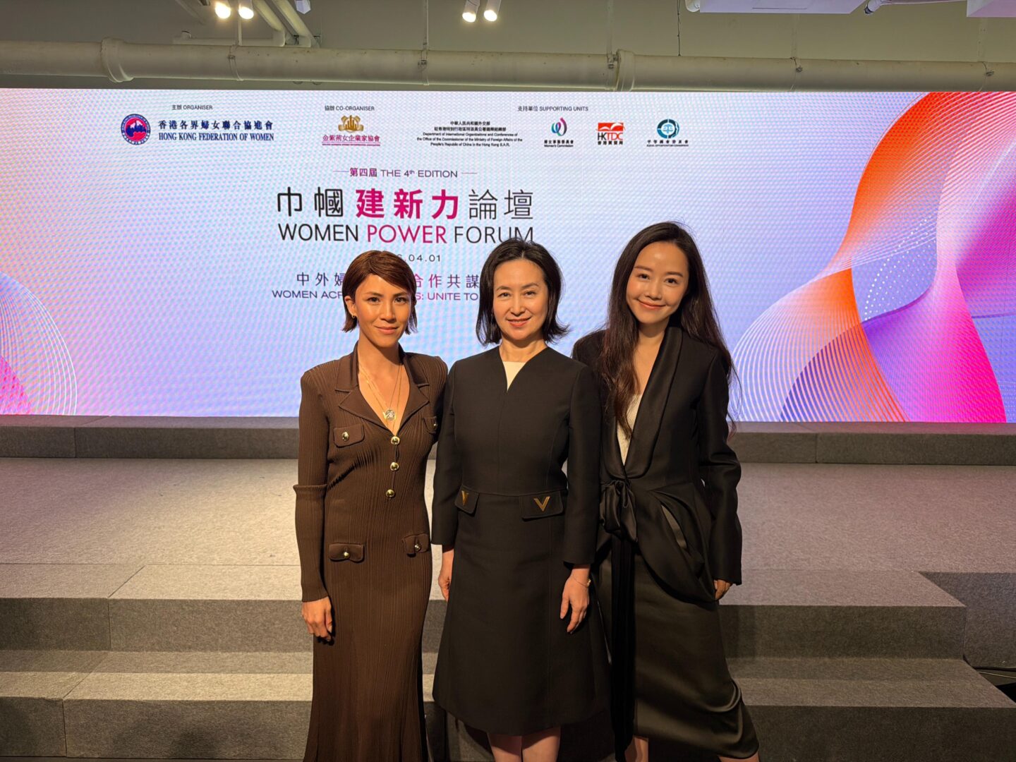 Victoria Tang-Owen Pansy Ho Jessica Gao